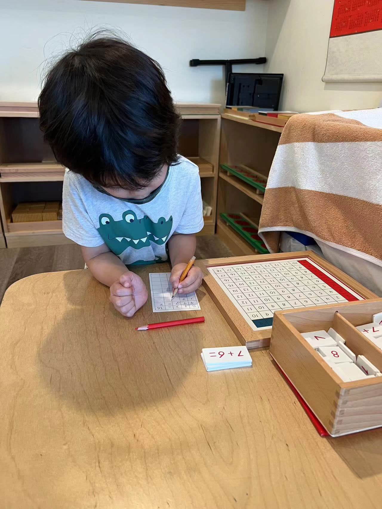 Montessori classroom learning