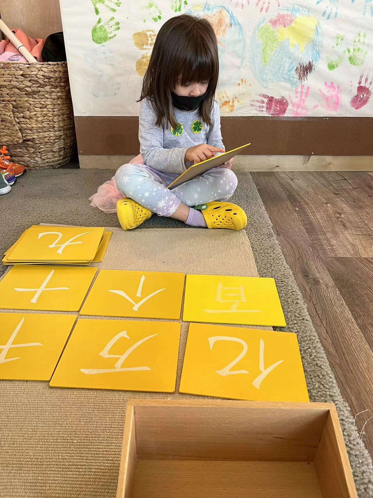 Children developing cognitive skills