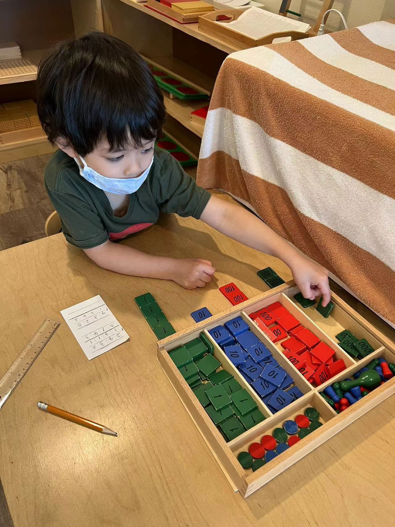 Montessori learning experiences